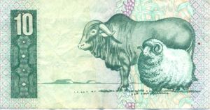 South Africa, 10 Rand, P120b