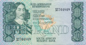 South Africa, 10 Rand, P120c