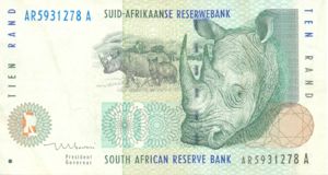 South Africa, 10 Rand, P123b