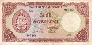 Somalia, 20 Shilling, P11