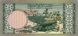 Somalia, 10 Shilling, P26