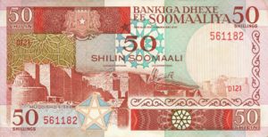 Somalia, 50 Shilling, P34c