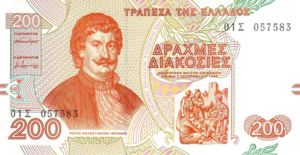 Greece, 200 Drachma, P204a