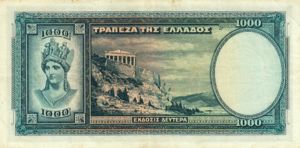 Greece, 1,000 Drachma, P110a