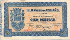 Spain, 100 Pesetas, S580