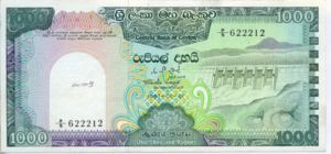 Sri Lanka, 1,000 Rupee, P90a