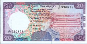 Sri Lanka, 20 Rupee, P97b