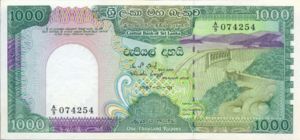 Sri Lanka, 1,000 Rupee, P101a