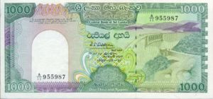 Sri Lanka, 1,000 Rupee, P101b