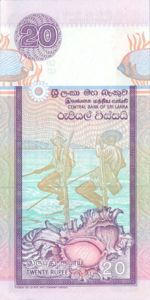 Sri Lanka, 20 Rupee, P103b