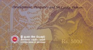Sri Lanka, 5,000 Rupee, P128b