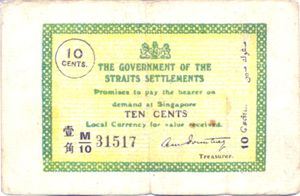 Straits Settlements, 10 Cent, P6c