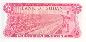 Sudan, 25 Piastre, P11b