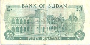 Sudan, 50 Piastre, P12c