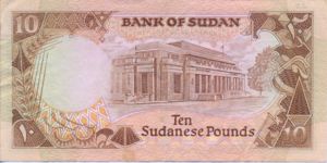 Sudan, 10 Pound, P34