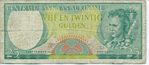 Suriname, 25 Gulden, P122