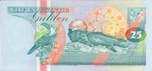 Suriname, 25 Gulden, P138a