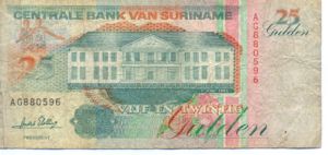 Suriname, 25 Gulden, P138b