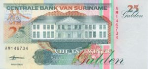 Suriname, 25 Gulden, P138d