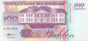 Suriname, 100 Gulden, P139b