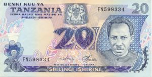 Tanzania, 20 Shilingi, P7c