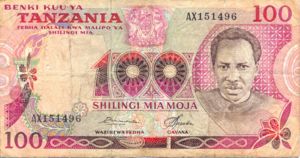 Tanzania, 100 Shilingi, P8b