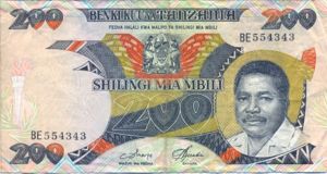 Tanzania, 200 Shilingi, P18a