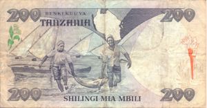 Tanzania, 200 Shilingi, P18b