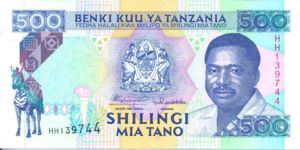 Tanzania, 500 Shilingi, P26b