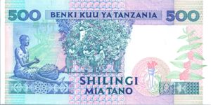 Tanzania, 500 Shilingi, P26b