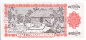 Tonga, 2 PaAnga, P20c