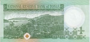 Tonga, 1 PaAnga, P31c