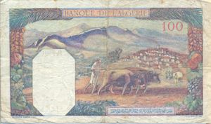 Tunisia, 100 Franc, P13a