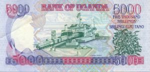 Uganda, 5,000 Shilling, P40 v1