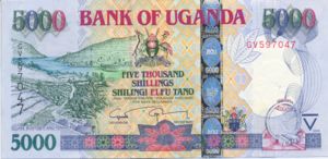 Uganda, 5,000 Shilling, P44c