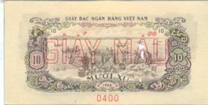 Vietnam, South, 10 Xu, P37s
