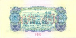 Vietnam, South, 2 Dong, P41s