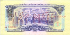 Vietnam, South, 5 Dong, P42s
