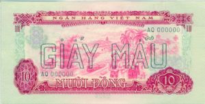 Vietnam, South, 10 Dong, P43s
