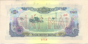 Vietnam, South, 50 Dong, P44s