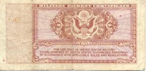 United States, The, 25 Cent, M17