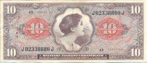United States, The, 10 Dollar, M63