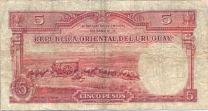Uruguay, 5 Peso, P29b