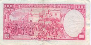 Uruguay, 100 Peso, P39b