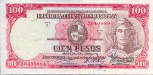 Uruguay, 100 Peso, P43a