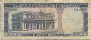 Uruguay, 10,000 Peso, P51a