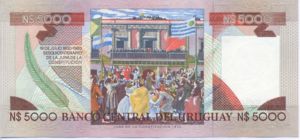 Uruguay, 5,000 New Peso, P65a