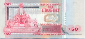 Uruguay, 50 Peso Uruguayo, P87a