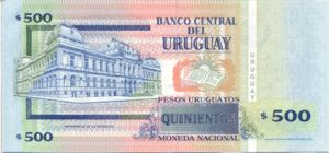 Uruguay, 500 Peso Uruguayo, P90