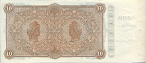 Uruguay, 10 Peso, S242r